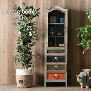 Z[Ώۏi rO{[h Lrlbg 47.5 Jg[eCXg  I g GCWOH Be[W AeB[N 158 o KX I o