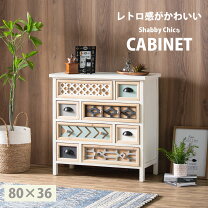 楽天市場】フレンチカントリー サイドボードの通販