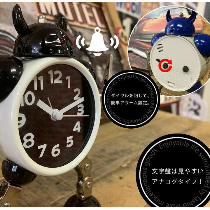 楽天市場 期間中ポイント3倍 時計 置き時計 キャラクター 目覚まし時計 アラーム付き ロボット型 かっこいい アナログ時計 雑貨 オブジェ レッド ブルー イエロー ブルー おしゃれ インテリアスペース