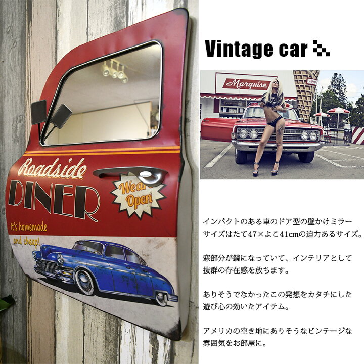 楽天市場】アメリカンレトロ ドア型プレート ブリキ アメリカ雑貨 