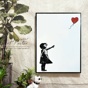 A[gpl A[g|X^[ oNV[  傫 A1TCY _  G t[t 60×80cm |X^[ G A[gA[gt[ rO  v[g CeA G u