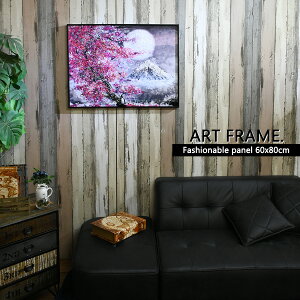 5%offN[|zz G A[g|X^[ A[gpl ʐ^ t[t 80×60cm |X^[ Ǌ| A[gt[ G zt _  Vv  