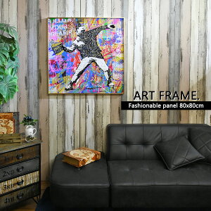 5%offN[|zz G A[g|X^[ A[gpl ʐ^ t[t 80×80cm |X^[ Ǌ| A[gt[ G zt _  Vv