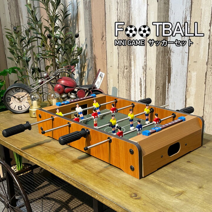 楽天市場】期間中ポイント10倍 サッカー ボードゲーム ミニサッカー 