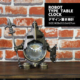 【1日限定P10倍】時計 置き時計 ロボット アメリカン シンプル ウォールラック かわいい レトロ アナログ カラフル モダン 大型 見やすい インテリア雑貨 贈り物 プレゼント