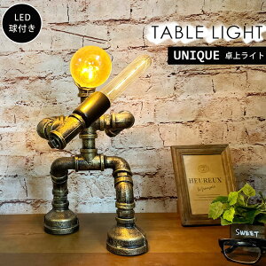 fXNCg e[uCg Ɩ CeA dt LED E26TCY KX j[N AeB[N AJ Vv 킢 g _ ^ ₷ CeAG 蕨 v