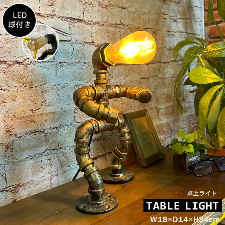 楽天市場】20日限定P10倍 デスクライト テーブルライト 照明  