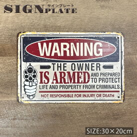 サインプレート アメリカン 30×20cm おしゃれ ウォールアート アートパネル 長方形 インテリア 雑貨 アートプレート WARNING 警告