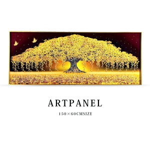 5%offN[|zz A[gpl  A[g|X^[ t[t |bvA[g  傫 150cm _   G 150×60cm |X^[  G A[gA[gt[ 