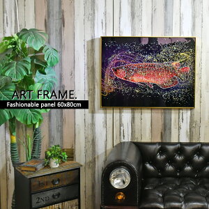 Ԓ|Cg10{ G A[g|X^[ A[gpl ʐ^ t[t 60×80cm |X^[ Ǌ| A[gt[ G zt _  Vv