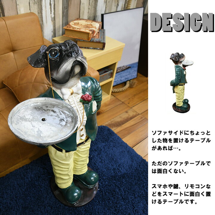 楽天市場】期間中ポイント10倍 サイドテーブル サイドテーブルソファー  