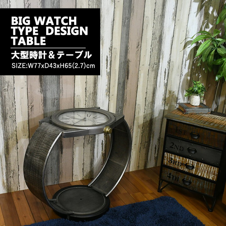 楽天市場】期間中ポイント10倍 時計 置き時計 テーブル 腕時計型  