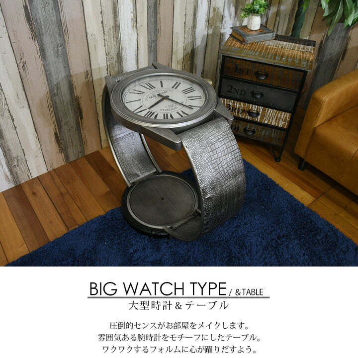 楽天市場】期間中ポイント10倍 時計 置き時計 テーブル 腕時計型  