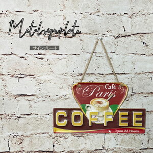 TCv[g TC{[h uLŔ Ŕ AJ 30×18cm  EH[A[g A[gpl ` R[q[ iX AeB[N  CeA G A[gv[g v