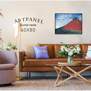 A[g|X^[ t[t A[gpl 60×80cm |X^[ G A[g  傫 A1TCY _  G A[gt[ rO  v[g CeA G ubNt