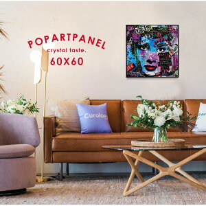 Ԓ|Cg10{ G A[g|X^[ A[gpl ʐ^ t[t 60×60cm |X^[ |bvA[g Ǌ| A[gt[ G zt _  |bv