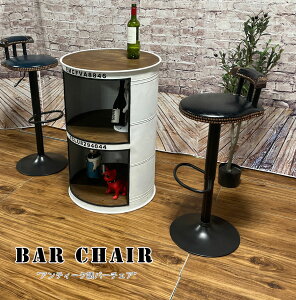 Ԓ|Cg5{ o[`FA  k w  AeB[N JE^[`FA o[`FA {v ֎q Xc[ ۈ֎q X Be[W g ~ `FA `FA[