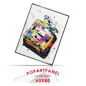 5%offN[|zz G A[g|X^[ A[gpl ʐ^ t[t 60×80cm |X^[ |bvA[g Ǌ| A[gt[ G zt _  |bv