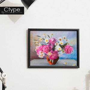 3DG 3DA[g ̓I zt 32×42   i CeAA[g яoG EH[A[g v[g