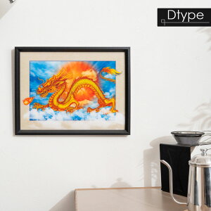 3DG 3DA[g ̓I zt 32×42   _ CeAA[g яoG EH[A[g v[g  g hS  