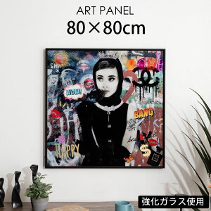 5%offN[|zz A[g|X^[ A[gpl |X^[ 80×80 KX t[t KX 傫 zt CeA  _ Aj}  Ǌ| rO ItBX X A