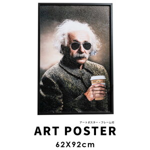 Ԓ|Cg5{ A[gpl A[g|X^[ G |X^[ 62×92cm `  |bv _ t[t A[g t[t ubNt[ rO  rO  v