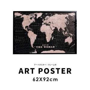 Ԓ|Cg10{ A[gpl A[g|X^[ G |X^[ 92×62cm `  |bv _ t[t A[g t[t ubNt[ rO  rO  v