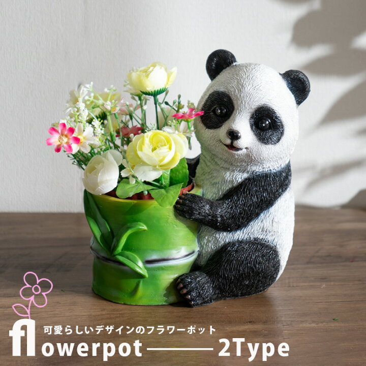 楽天市場】期間限定ポイント10倍 フラワーポット 植木鉢 ガーデン 