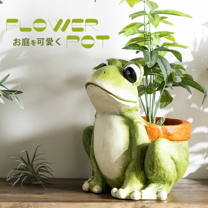 楽天市場】期間中ポイント10倍 フラワーポット 植木鉢 ガーデン 