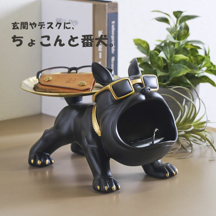 楽天市場】期間限定ポイント10倍 小物入れ キーケース ブルドッグ 