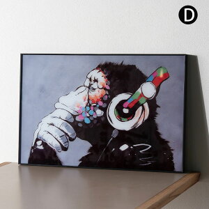 21�����I�|�C���g10�{ �A�[�g�|�X�^�[ �I�ׂ� �o���N�V�[ �A�[�g�p�l�� �|�X�^�[ 40×60 60×40 �K���X �t���[���t�� �����K���X 10��� �z�t�� �C���e���A ������� ���_�� ���i �Y�� ���E �Ǌ|��