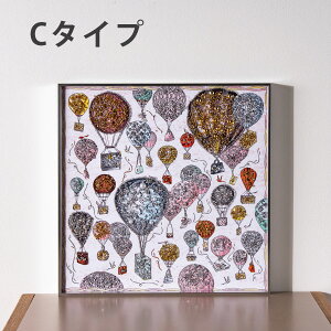 Ԓ|Cg10{ |X^[ A[g G A[g|X^[ A[gpl t[t 50×50cm  CI   C Ǌ| G zt |bv  LC _  