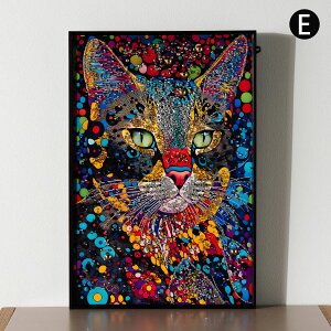 |X^[ A[g G A[g|X^[ A[gpl t[t 40 40 60 c60 60 60 40 c40 Ǌ| G zt |bv  킢 _  fR[V