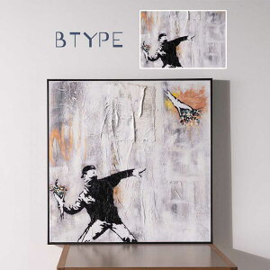 10%offN[|zz A[g|X^[ t[t 60×80 G  傫 ^ qE  Ǌ| CeA G A[gpl  rO Q 킢 y h