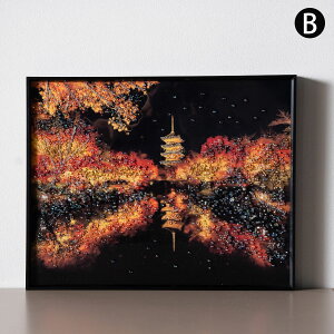 Ԓ|Cg10{ |X^[ A[g G A[g|X^[ A[gpl t[t 40 40 50 50 50 c50 40 c40 ^e50 ^e40 Ǌ| G zt i Ђ܂  ꂢ 