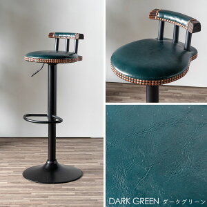 21�����I�|�C���g10�{ �J�E���^�[�`�F�A �o�[�`�F�A �n�C�X�c�[�� �n�C�`�F�A ��] ���~ �C���_�X�g���A�� ���B���e�[�W�e�C�X�g ���~�� ��]�� 360�x��] �A���e�B�[�N�e�C�X�g �֎q ���� ��