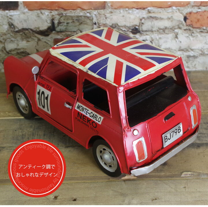 楽天市場 ブリキ おもちゃ 車 おしゃれ Car おしゃれ アンティーク調 レトロ調 イギリス車 クーパー レッド インテリア 雑貨 アメリカン雑貨 プレゼント 贈り物 インテリアスペース