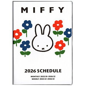 yB6z~btB[ miffy XPW[2026 ubNwbN/WHx(\tgJo[) EB[N[^Cv _CA[ ObY DickBruna