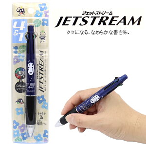 WFbgXg[ Ɛq̐_B JIiV 41 {[y V[v 0.38mm 0.5mm