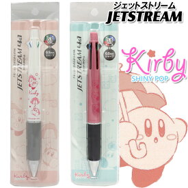 星のカービィ Kirby ボールペン ジェットストリーム 4&1 多機能ペン ワドルディ