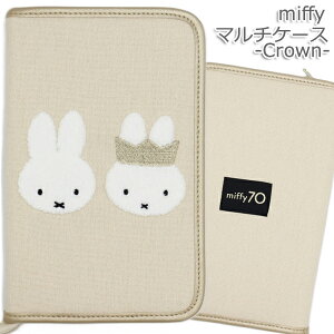 ~btB[ Miffy TKhJ NE q蒠P[X S/MTCY[\ eq蒠P[X }`P[X ʒP[X oYj j̎q ̎q xr[ Dick Bruna miffy