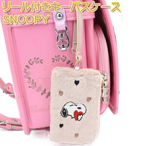 Xk[s[ pXP[XtL[P[X {An[g L[pXP[X [t ICJ[h J[hP[X  ʊw ʋ wZ