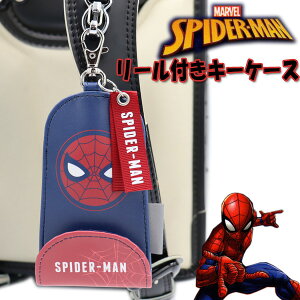 �X�p�C�_�[�}�� �}�[�x�� ���[���t���L�[�P�[�X �����h�Z���p �j�̎q ���̎q spider-man MARVEL