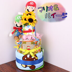 楽天市場 マリオ ケーキの通販 楽天市場 マリオ ケーキの通販