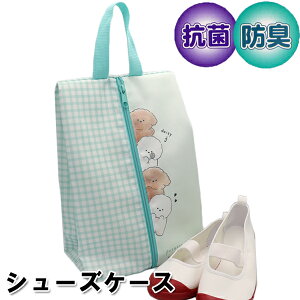 V[YobO |ebgNu (}`) obO V[YP[X V[Y C V[Y ̎q j̎q wZ ʊw