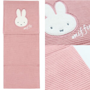 ~btB[ y[p[z_[Jo[ wv[}xsN O[ DickBruna Miffy 킢  gCbgy[p[z_[Jo[