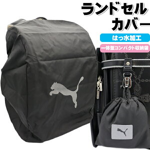 v[} puma  hZJo[@hZCJo[ J hZ Jo[ w j̎q ̎q