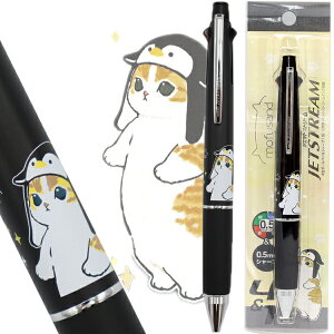 tTh WFbgXg[ 4&1 GXJC 0.5mm     4F V[y {[y V[vyV y @\ F l JETSTREAM A]̂܂Ȃ XL