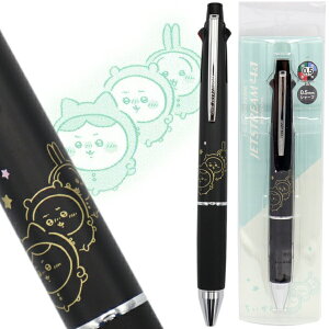  WFbgXg[ 4&1 0.5mm     4F V[y {[y V[vyV y @\ F l JETSTREAM  n` 