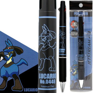 |P |PbgX^[ WFbgXg[ 2&1 0.5mm   2F V[y {[y V[vyV y @\ F l JETSTREAM sJ`E JI U[h QK[ C[